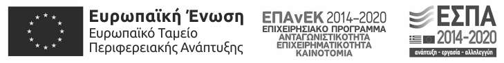 espa logo